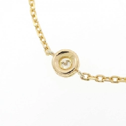 K18YG Dây chuyền kim cương 0.50CT - Hàng hiệu Chính hãng 849071