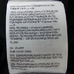 MONCLER Áo khoác lông - Hàng hiệu Chính hãng 900211