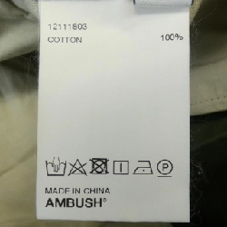 Quần AMBUSH - Hàng hiệu Chính hãng 892047