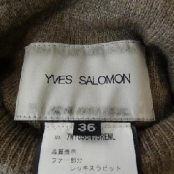 YVES SALOMON 7WYG55475REML Áo vest dài 629582
