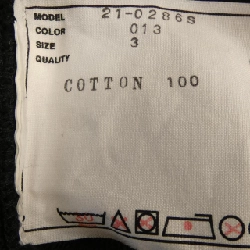 Hàng hiệu SACAI KAWS 21-0286S UNISEX - Áo khoác 883816