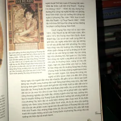 Thủ công mỹ nghệ truyền thống Trung Quốc - Hàng Gian - Quách Thu Huệ 782135