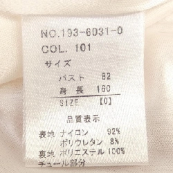 LIZ LISA Váy 647354