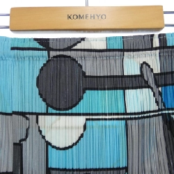 【Mã giảm giá】Váy Pleats Please 653186