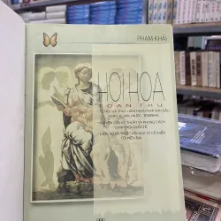 HỘI HOẠ TOÀN THƯ ( BÌA CỨNG ) - PHẠM KHẢI 1034610