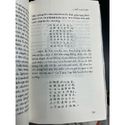 Vẫy vào vô tận - Đỗ Lai Thuý