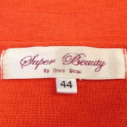 【Mã giảm giá】Siêu đẹp SUPER BEAUTY Áo khoác cardigan 638706