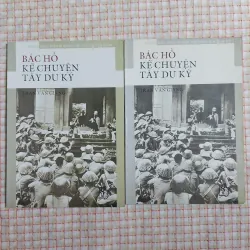 THE PRE-RAPHAELITES AND THEIR CIRCLE - Cecil Y. Lang 961648