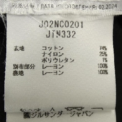 JIL SANDER Áo thun - Hàng hiệu Authentic 827483