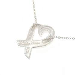 Dây chuyền nhỏ Loving Heart Tiffany - Hàng hiệu Authentic 841039