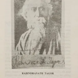 Tuyển tập thơ Tago 957675