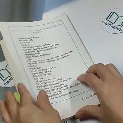 Nguyễn Du - Nhà văn và tác phẩm trong nhà trường (1999) 698560