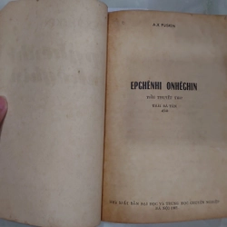 EPGHÊNHI ÔNHÊGHIN (tiểu thuyết thơ).
Tác giả: A.X. Puskin.
Người dịch: Thái Bá Tân 274811