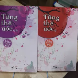 Sách: Từng thề ước - TG: Đồng Hoa (Bộ 2 tập) - B2