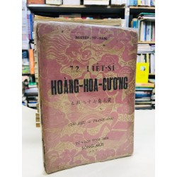 72 liệt sĩ Hoàng Hoa Cương - Nguyễn Tử Năng 53694