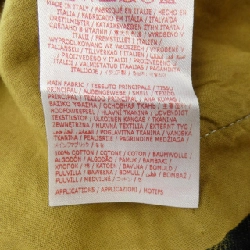 Quần MARNI - Hàng hiệu Authentic 892378