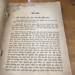 Học thuyết Tiến Hoá tập 1  1030052