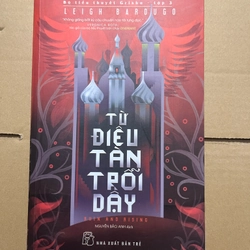 Từ Điêu Tàn Trỗi Dậy