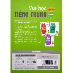 Vui Học Tiếng Trung - Tập Viết Chữ Hán - Kaixin 288269