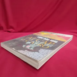 Viện bảo tàng Ai Cập ở Cairo 📚 1019587