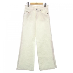 【Mã giảm giá】Quần jeans DIESEL