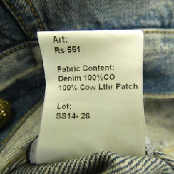 Áo khoác denim R13 - Hàng hiệu Authentic 821841