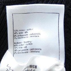 CHANEL P79519K11475 Áo hai dây - Hàng hiệu Chính hãng 774444