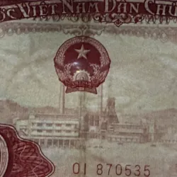 10 đồng VNDCCH-1958 1018869