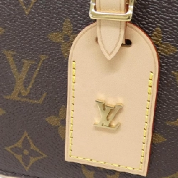 Túi xách vai Louis Vuitton Monogram Around Me M47117 - Hàng hiệu Chính hãng 801851
