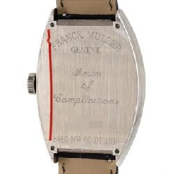 Đồng hồ Frank Muller Tonau Carberex Master Banker 8880MBSCDTIND SS tự động - Hàng hiệu Chính hãng 881711
