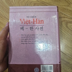 Từ điển VIỆT- HÀN (bìa cứng)
 407846