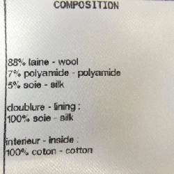 Chanel CHANEL P59644V37141 18B Váy 646359