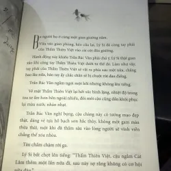 Để dòng sông trôi - Vị Tịch 1019398