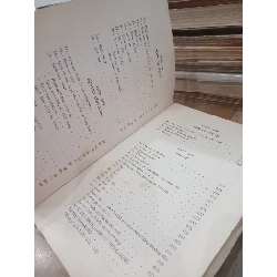 Bệnh truyền nhiễm miền nhiệt đới - Bác Sĩ Nguyễn Đức Hiệp 463130