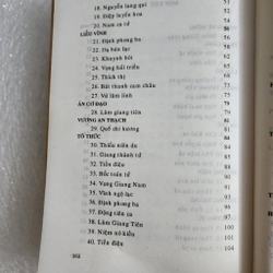 Tống từ | Nguyễn xuân tảo dịch | 1999 524771