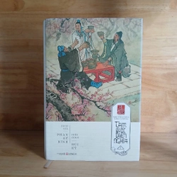 Tam Quốc Diễn Nghĩa (Bộ 2 Tập) - La Quán Trung 532285