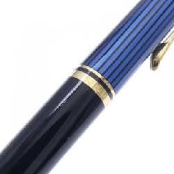 Bút bi Pelikan Souverän K400 sọc xanh - Hàng hiệu chính hãng 887318