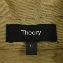 Theory 01-2105213 Áo vest dài - Hàng hiệu Authentic 810491