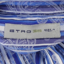 Áo sơ mi ETRO - Hàng hiệu Chính hãng 903977