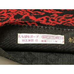 Đai túi - Hàng hiệu Authentic 872435