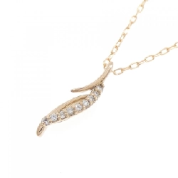 Dây chuyền kim cương K18PG 0.04CT - Hàng hiệu Chính hãng 865890