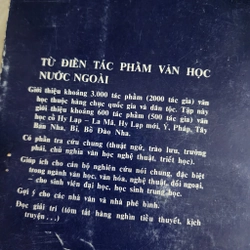 Tự điển tác phẩm văn học nước ngoài | Hữu Ngọc 469983