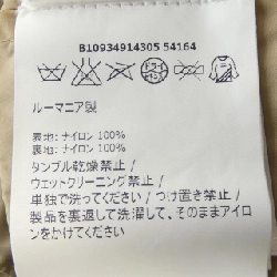 Áo khoác MONCLER OMBRE 627714