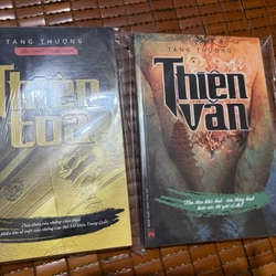 Thiên Văn - Thiên Toả
