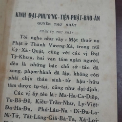 KINH ĐẠI PHƯƠNG TIỆN PHẬT BÁO ÂN 265956