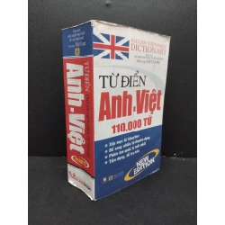 Từ điển Anh Việt 110000 từ mới 80% bẩn rách gáy nhẹ 2019 HCM2608 Việt Fame GIÁO TRÌNH, CHUYÊN MÔN 246810