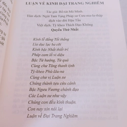 Luận về kinh Đại Trang Nghiêm  509215