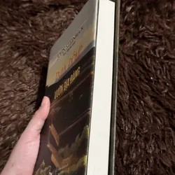 Phía đông vườn địa đàng (bìa cứng) 708168