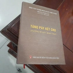 Hoàng Tương Lai - TÀNH PÂY KẾT CHỤ (đường đi kết bạn tình)