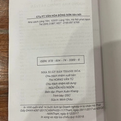 Phong thủy cát tường 479321